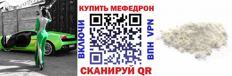 Гашиш Симферополь