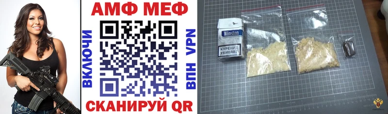 kraken ССЫЛКА  Симферополь  АМФ 98% 