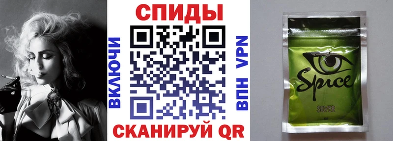 БУТИРАТ буратино  Симферополь 