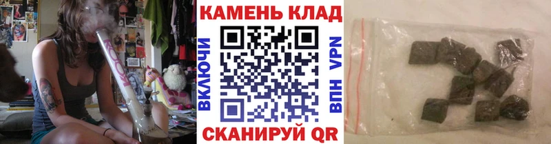 цены наркотик  Симферополь  блэк спрут зеркало  Гашиш ice o lator 