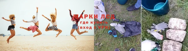 МДПВ Горняк