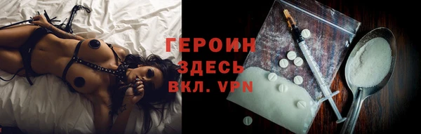 МДПВ Горняк