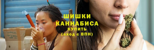 МДПВ Горняк