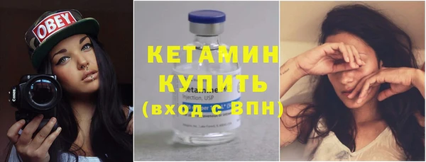 спиды Горно-Алтайск