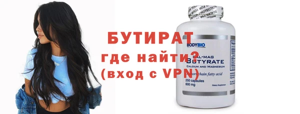 МДПВ Горняк