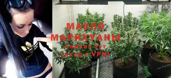 спиды Горно-Алтайск