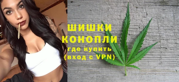 спиды Горно-Алтайск