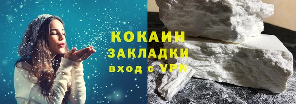 МДПВ Горняк