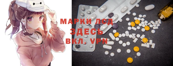 МДПВ Горняк