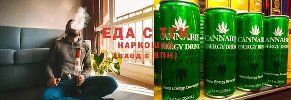 МДПВ Горняк