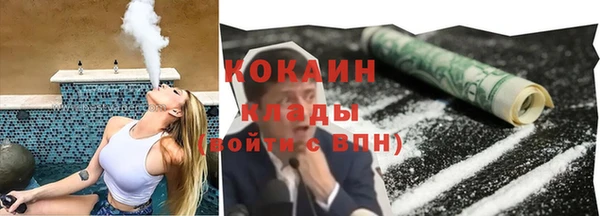 МДПВ Горняк
