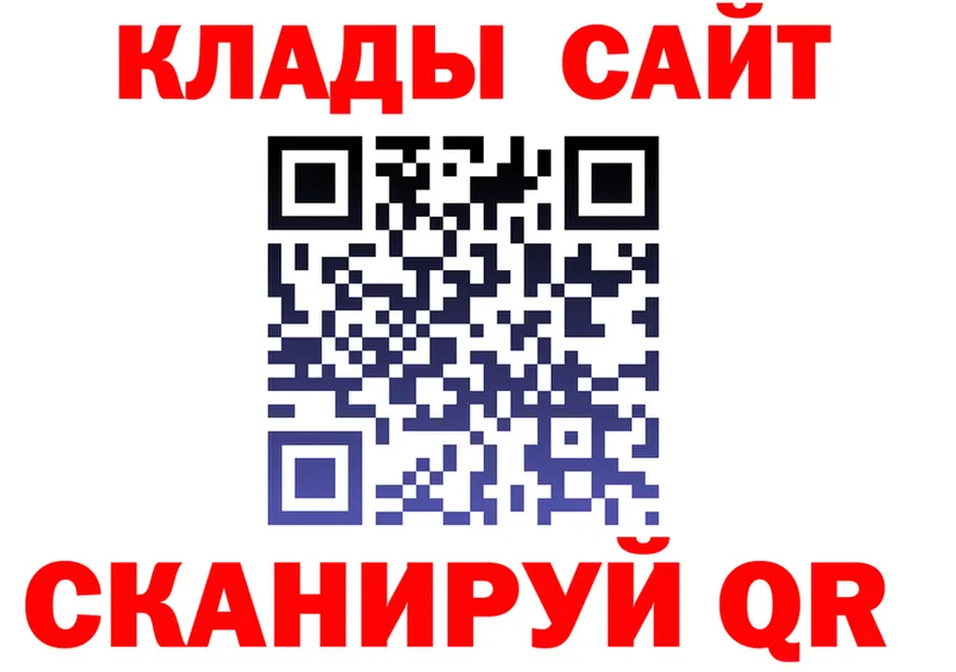 А ПВП СК сайт это omg Симферополь