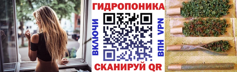 МАРИХУАНА MAZAR Симферополь